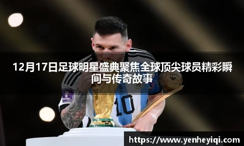 mk体育有限公司